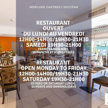Mercure Castres L'Occitan Экстерьер фото